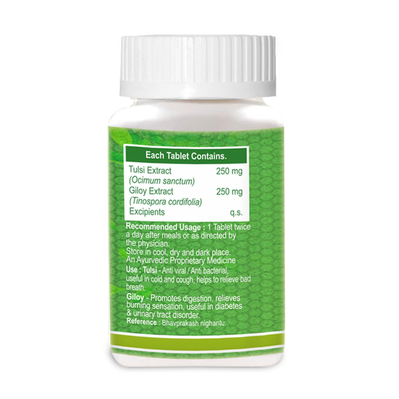 Tulsi and Giloy - 60 tablets